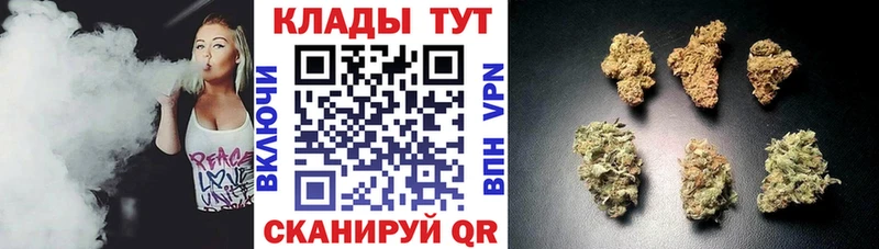 Наркошоп Княгинино Альфа ПВП ГАШИШ АМФ COCAIN