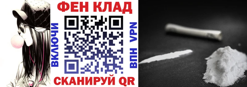 Амфетамин Розовый  mega ССЫЛКА  Княгинино 