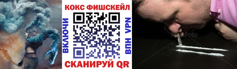Кокаин Боливия Княгинино