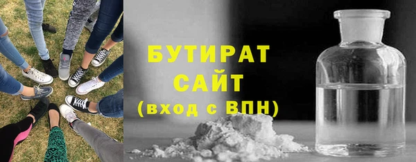 марки lsd Богданович