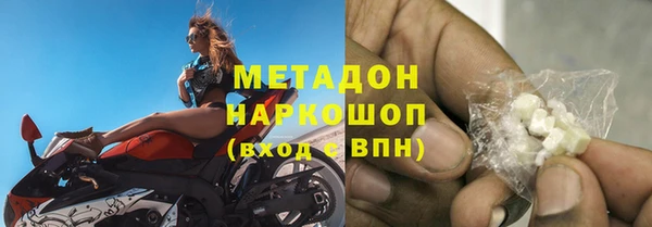 марки lsd Богданович
