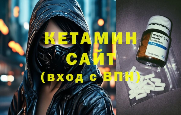 марки lsd Богданович