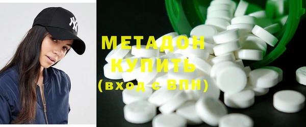 марки lsd Богданович