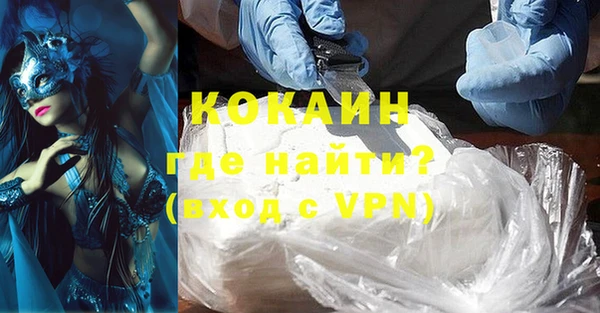 марки lsd Богданович