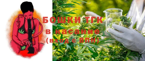 марки lsd Богданович