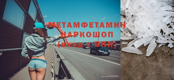 тгк Богородицк