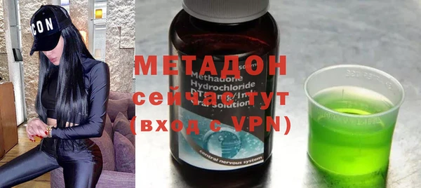 тгк Богородицк