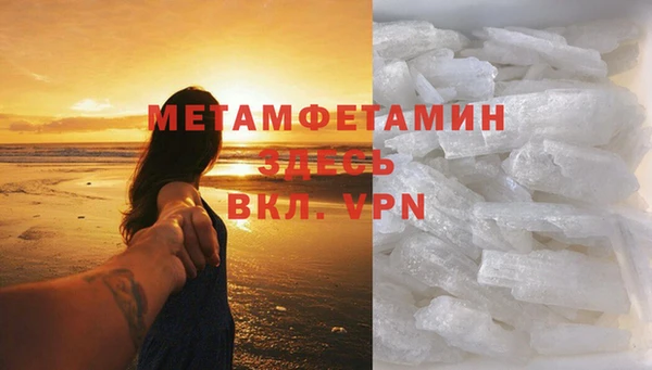 марки lsd Богданович