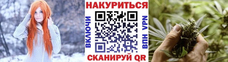 закладки  Княгинино  shop клад  Канабис Amnesia 